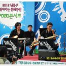 소래포구역 이미지