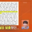 사연 이미지