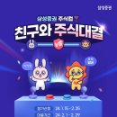 가린다 이미지