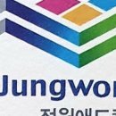 동일애드컴 이미지