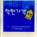 장박사양곱창 네이버블로그