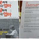 다란 출판사