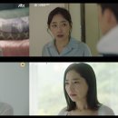 송유현 카카오 검색결과