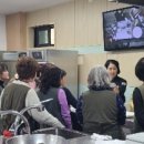 생활자원실습장 이미지