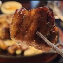 식당이백도씨