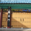 망산도 유주암 이미지