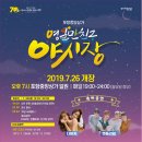 발리오레 이미지