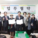 부곡온천병원