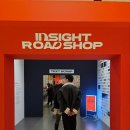 DDP디자인뮤지엄 | 울트라백화점 서울 하이퍼 알고리즘 전시 동대문 DDP 뮤지엄 후기