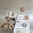 공간에 감성을 더하는 라탄소품 이미지