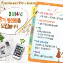 여행상자 네이버블로그