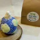 친환경 수제 비누 만들기 이미지