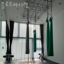 바디랩 이미지