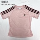 GS25가양더리브점 | ABC마트 아디다스 반팔 신상 후기: 테리 타월 캘리 티셔츠 KD1410 매장 픽업 할인 구매