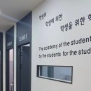 굿매쓰수학학원