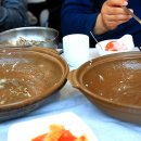 산골오리 이미지