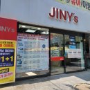 코아안경 이미지