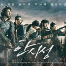 시대사 이미지