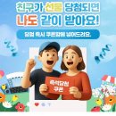 설빙은행