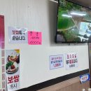 세자매국수 | "광주 방림동 세자매해물칼국수" 보쌈시키면 해물칼국수 주고 콩물국수도 맛있는 맛집 후기