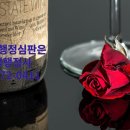 유수정행정사사무소 네이버블로그