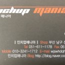 G9210 네이버블로그
