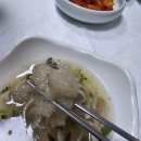 이모국수 이미지