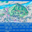 부소산성 영일루 화장실 | 부여 단풍 부소산성 낙화암 주차장 입장료 당일치기