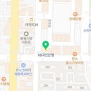 공터영어오산더하이츠학원