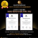 더클린세상 이미지
