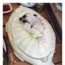 대하민박 이미지