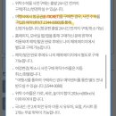럭키항공여행사 이미지