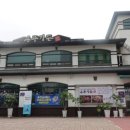 송풍가든 이미지