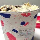 배스킨라빈스연수 | 배스킨라빈스 11월 이달의맛 초코포키해 후기 배라 맛 추천