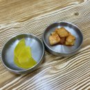 조은날 | 세종맛집 소담동 맛집 조은날N국수 조은날국수 솔직후기