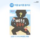 도서출판누리
