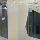 라퍼스트하늘채(031-546-0848 | 수원 곡반정동 미용실 행복한살롱 곡반정동점 가격 위치