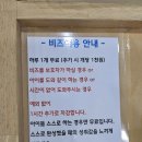 슬라임앤레고