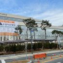 덕산약국 이미지