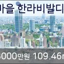 비발디치과의원 이미지