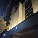 브라운도트(사상낙동대로점) 이미지