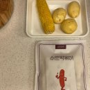 로즈 떡볶이 이미지