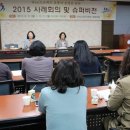 대전대학교 교육대학원 이미지