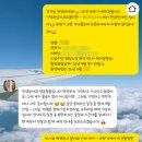 우리컴 | W2. 웨딩촬영 및 스튜디오 계약 - 경주 &#34;영춘필름&#34; 계약 후기 (feat.컴히얼 스튜디오)