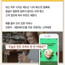 커피아날로그 이미지