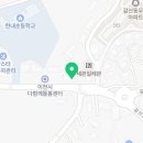 페리카나치킨 갈산점 이미지