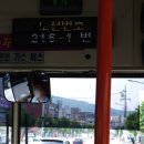 인차1리 이미지