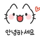 삐삐네횟집 이미지