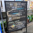 도봉-도봉-2505 이미지