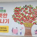 정릉1동어린이집